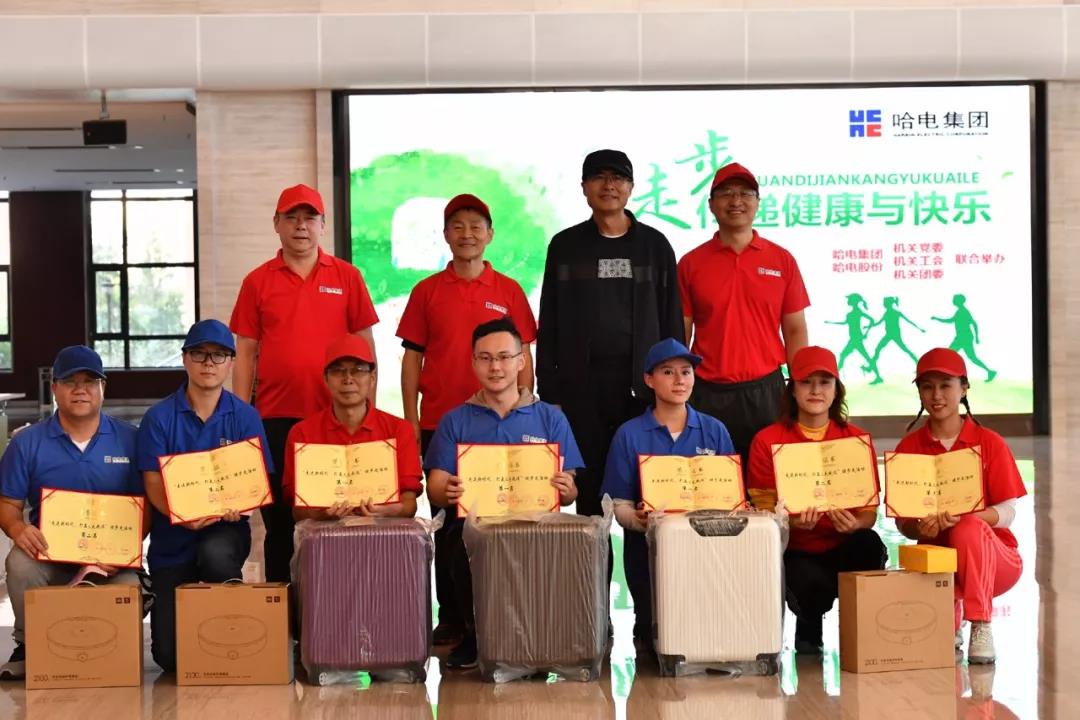 yl6809永利(中国游)官方网站