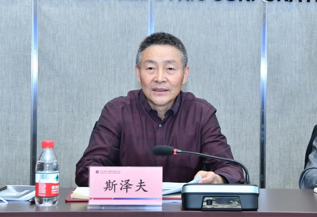 yl6809永利(中国游)官方网站