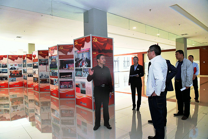 yl6809永利(中国游)官方网站