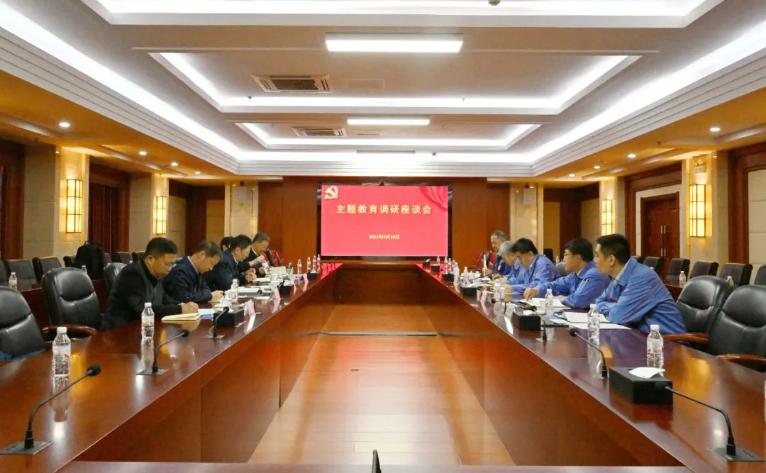 yl6809永利(中国游)官方网站