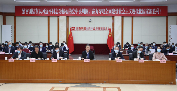 yl6809永利(中国游)官方网站