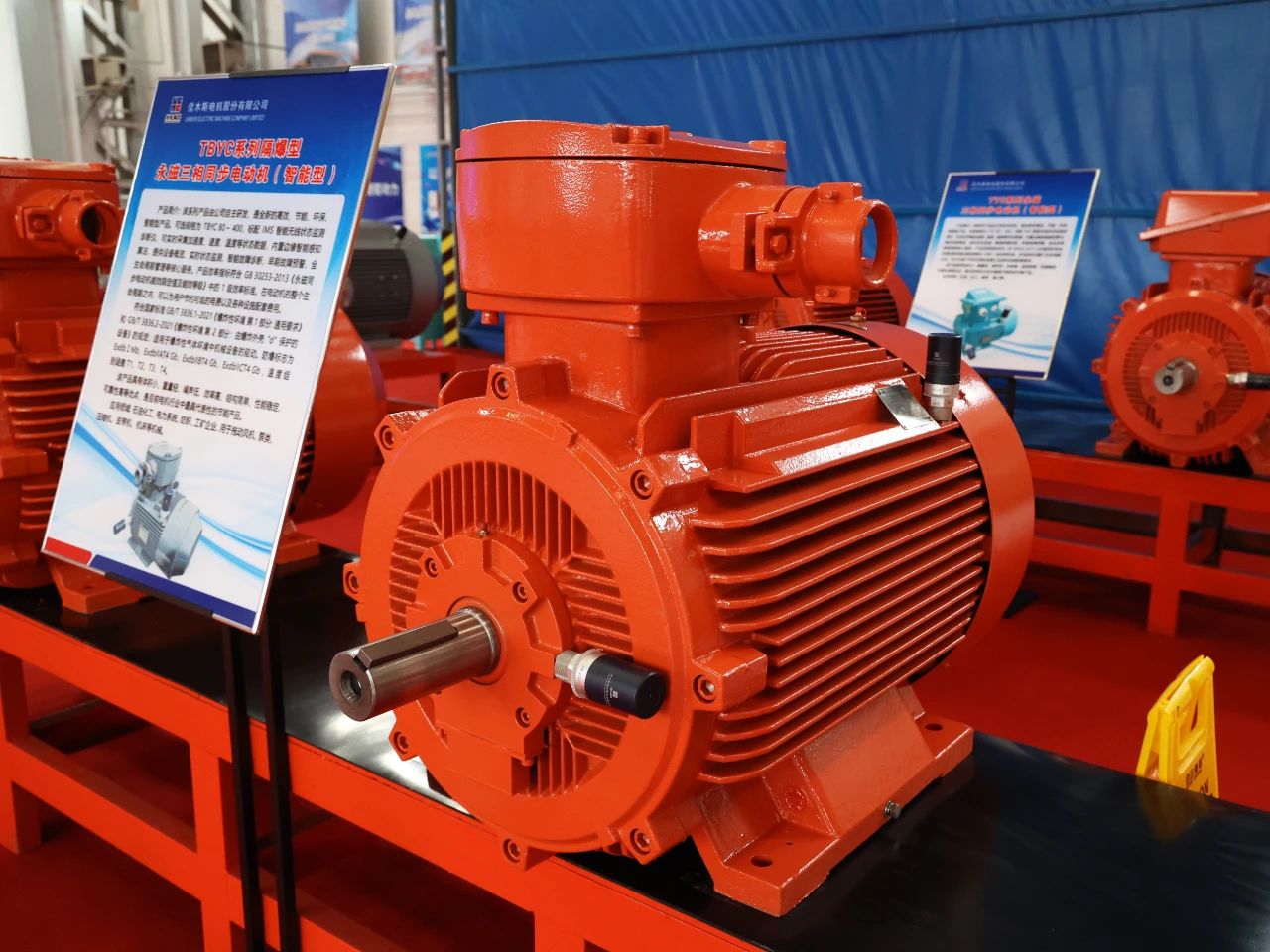 yl6809永利(中国游)官方网站