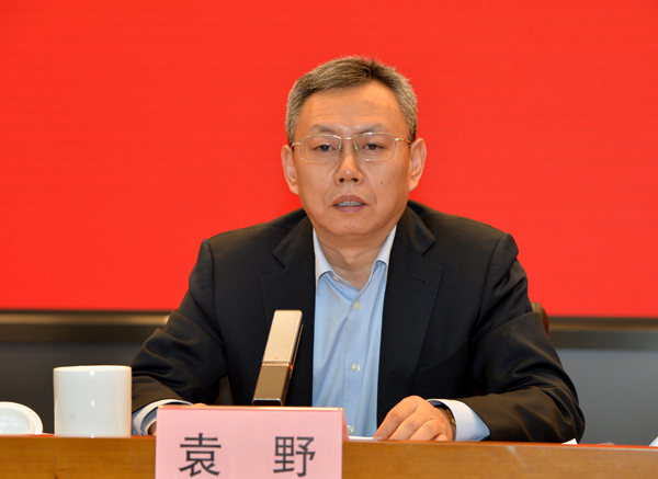 yl6809永利(中国游)官方网站