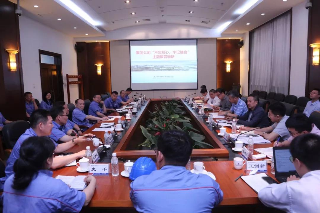 yl6809永利(中国游)官方网站