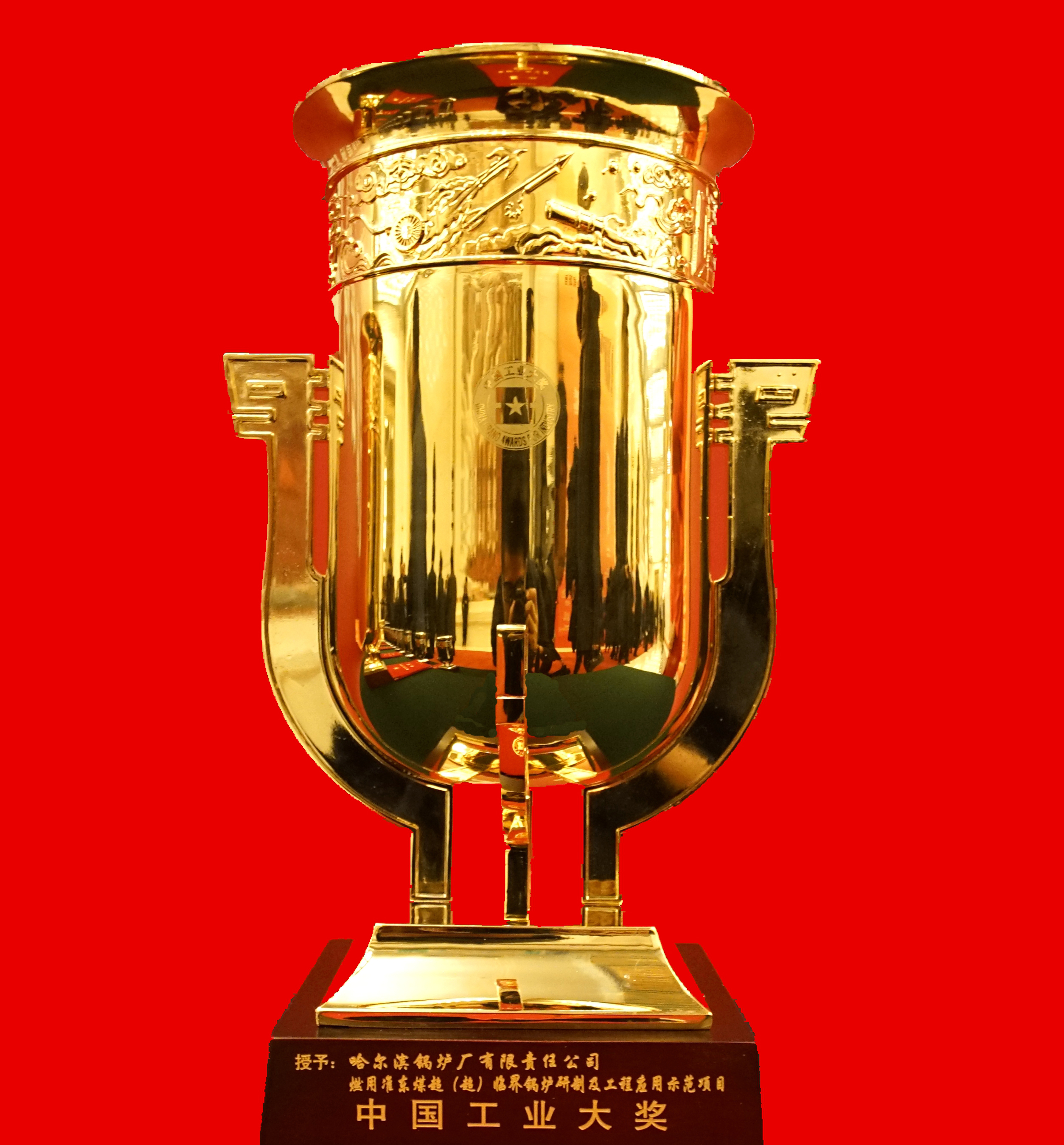 yl6809永利(中国游)官方网站