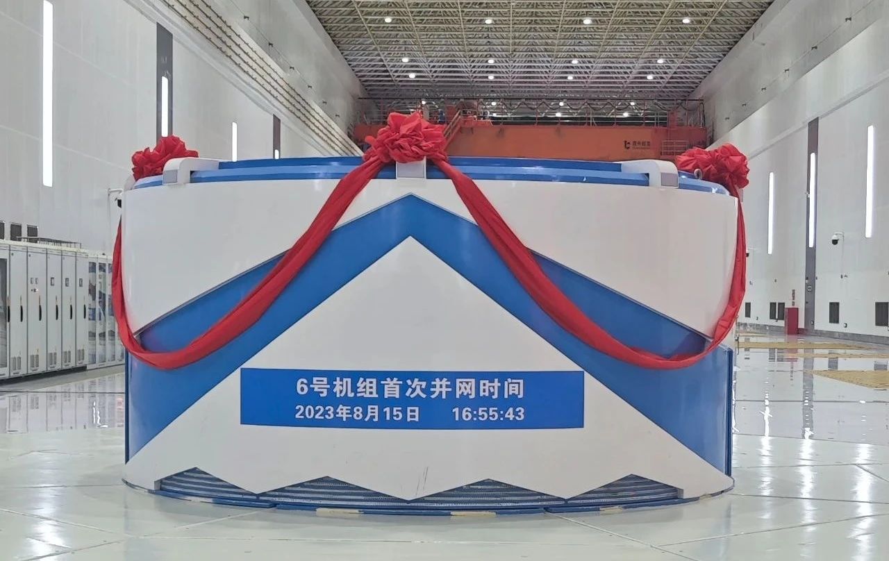 yl6809永利(中国游)官方网站