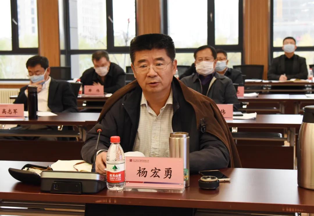 yl6809永利(中国游)官方网站