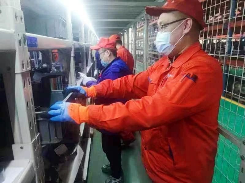 yl6809永利(中国游)官方网站