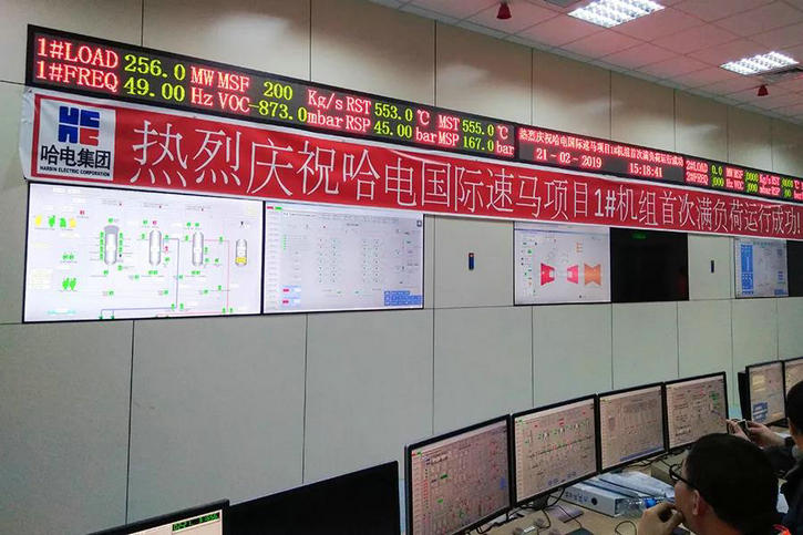 yl6809永利(中国游)官方网站