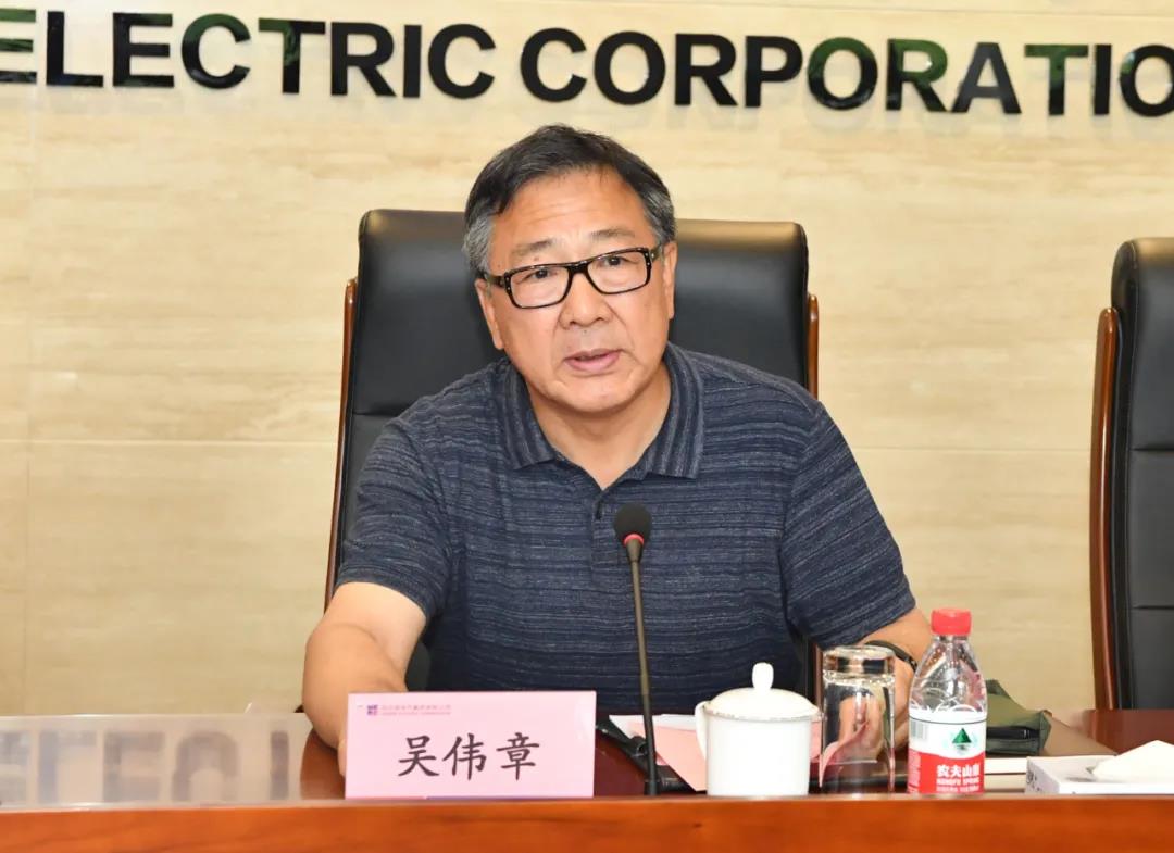 yl6809永利(中国游)官方网站