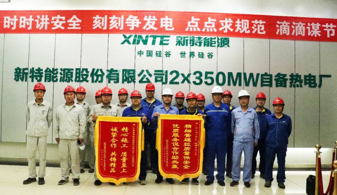 yl6809永利(中国游)官方网站