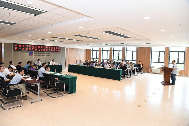 yl6809永利(中国游)官方网站