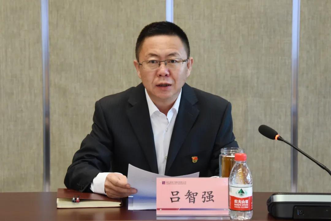 yl6809永利(中国游)官方网站