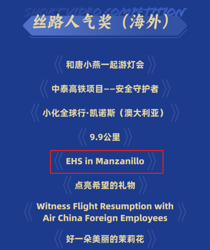 yl6809永利(中国游)官方网站