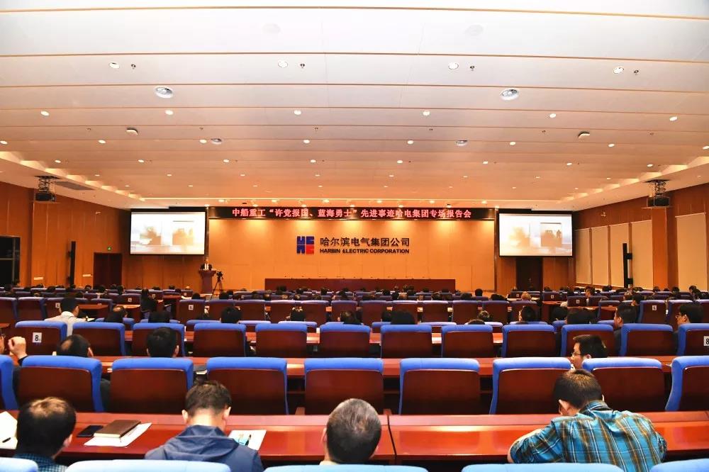 yl6809永利(中国游)官方网站