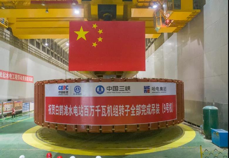 yl6809永利(中国游)官方网站