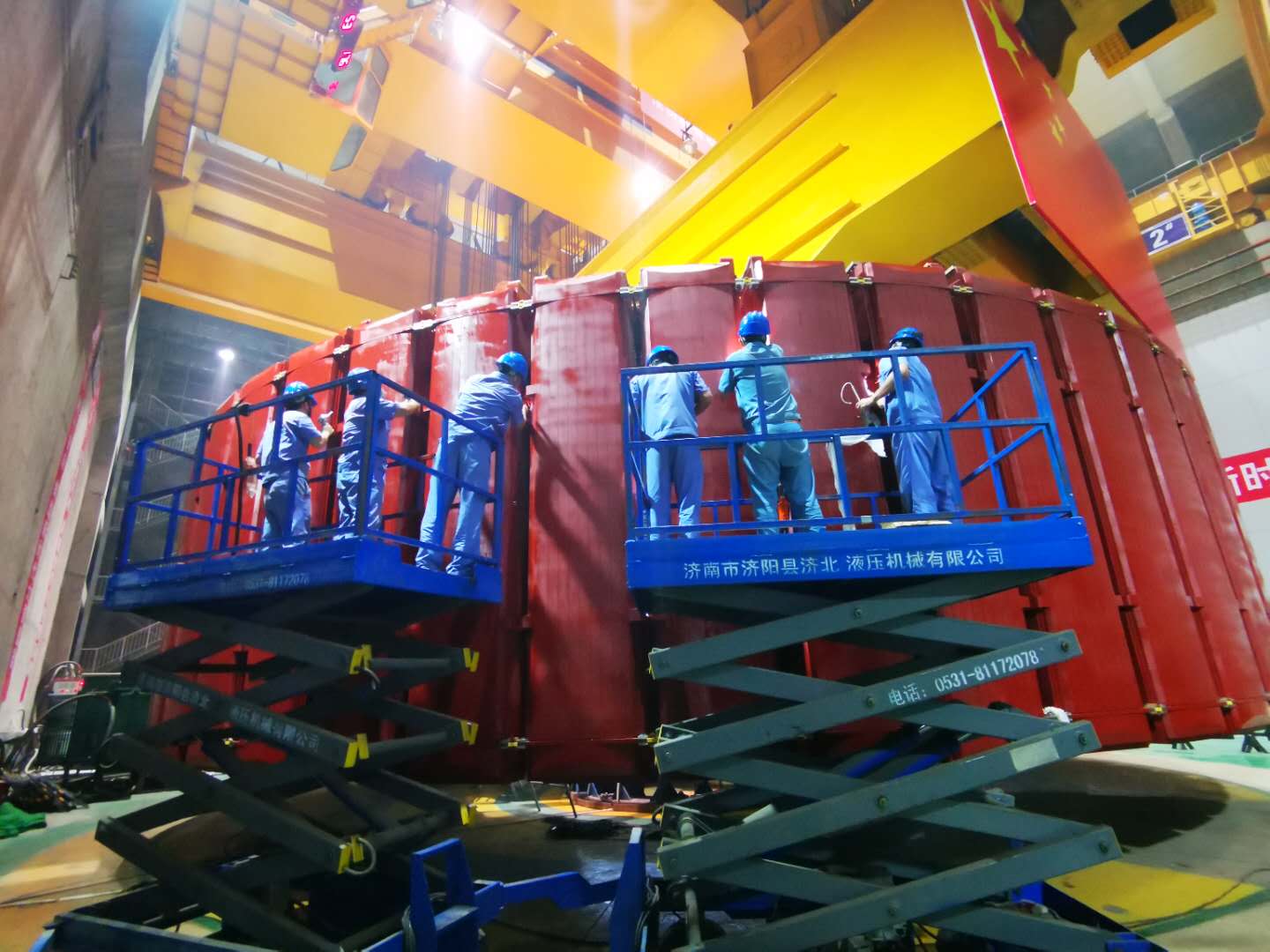 yl6809永利(中国游)官方网站