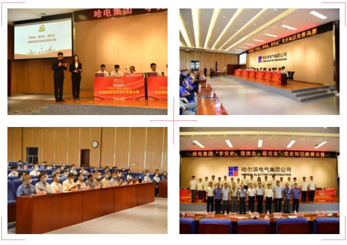 yl6809永利(中国游)官方网站