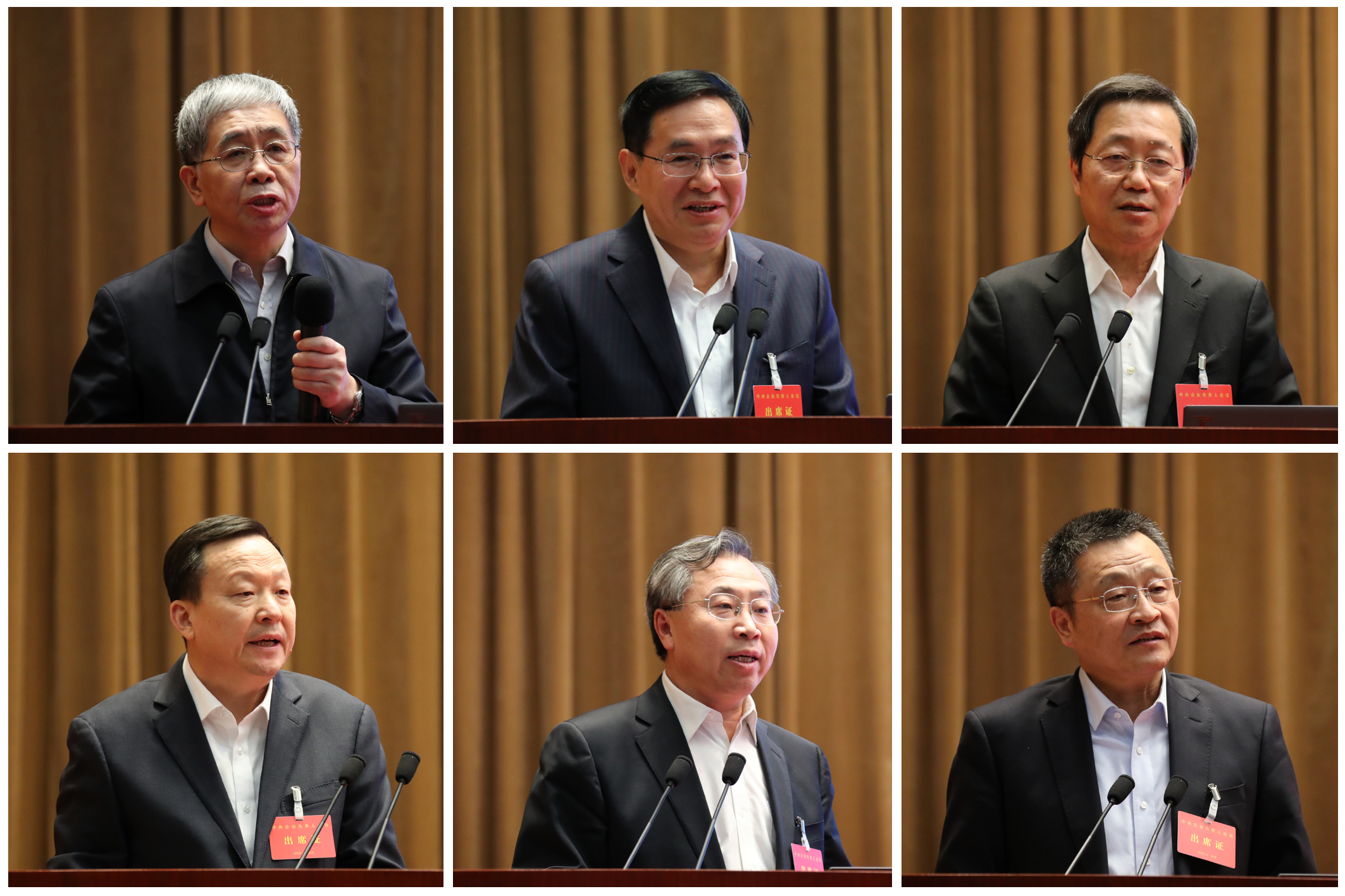 yl6809永利(中国游)官方网站