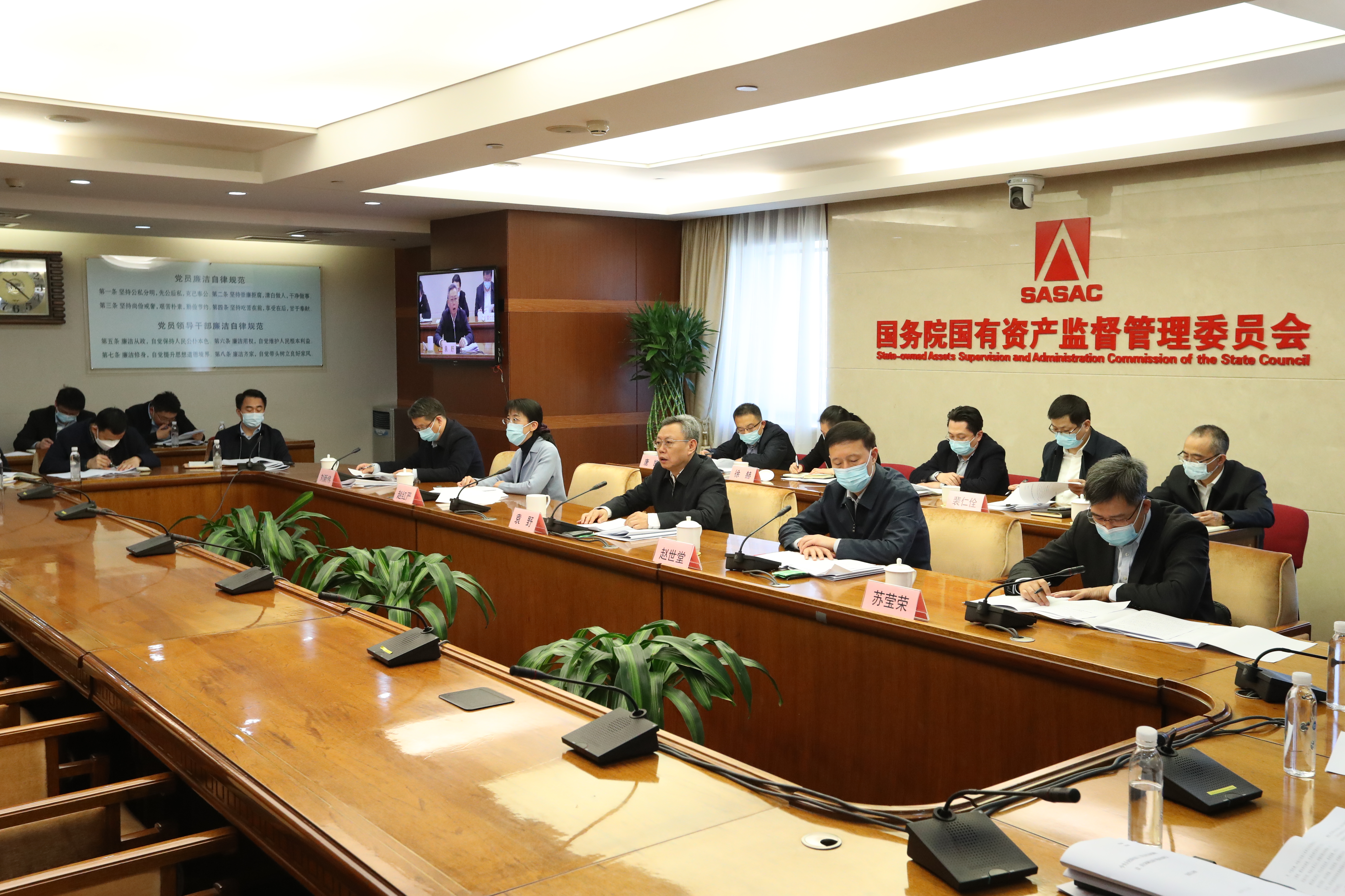 yl6809永利(中国游)官方网站