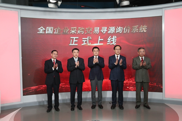 yl6809永利(中国游)官方网站