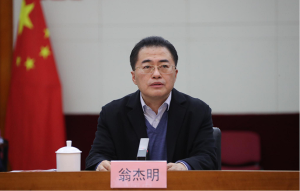 yl6809永利(中国游)官方网站