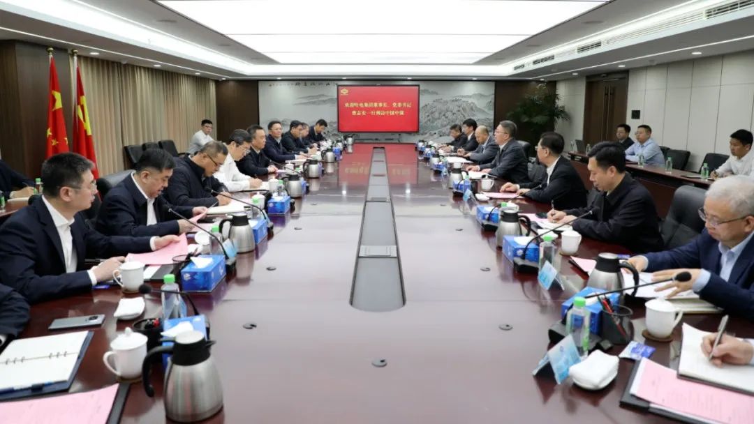 yl6809永利(中国游)官方网站