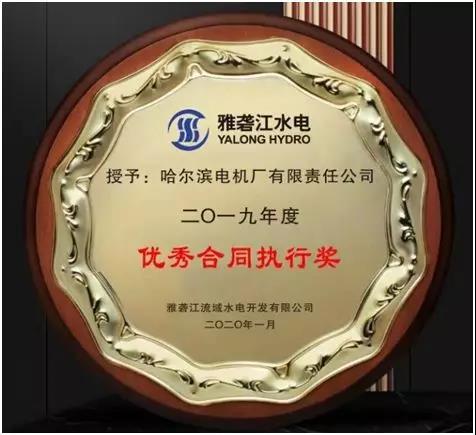 yl6809永利(中国游)官方网站