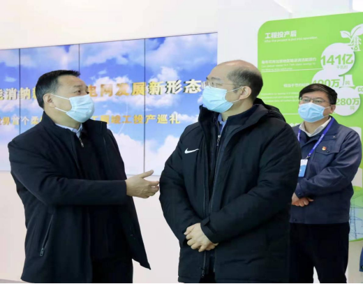 yl6809永利(中国游)官方网站