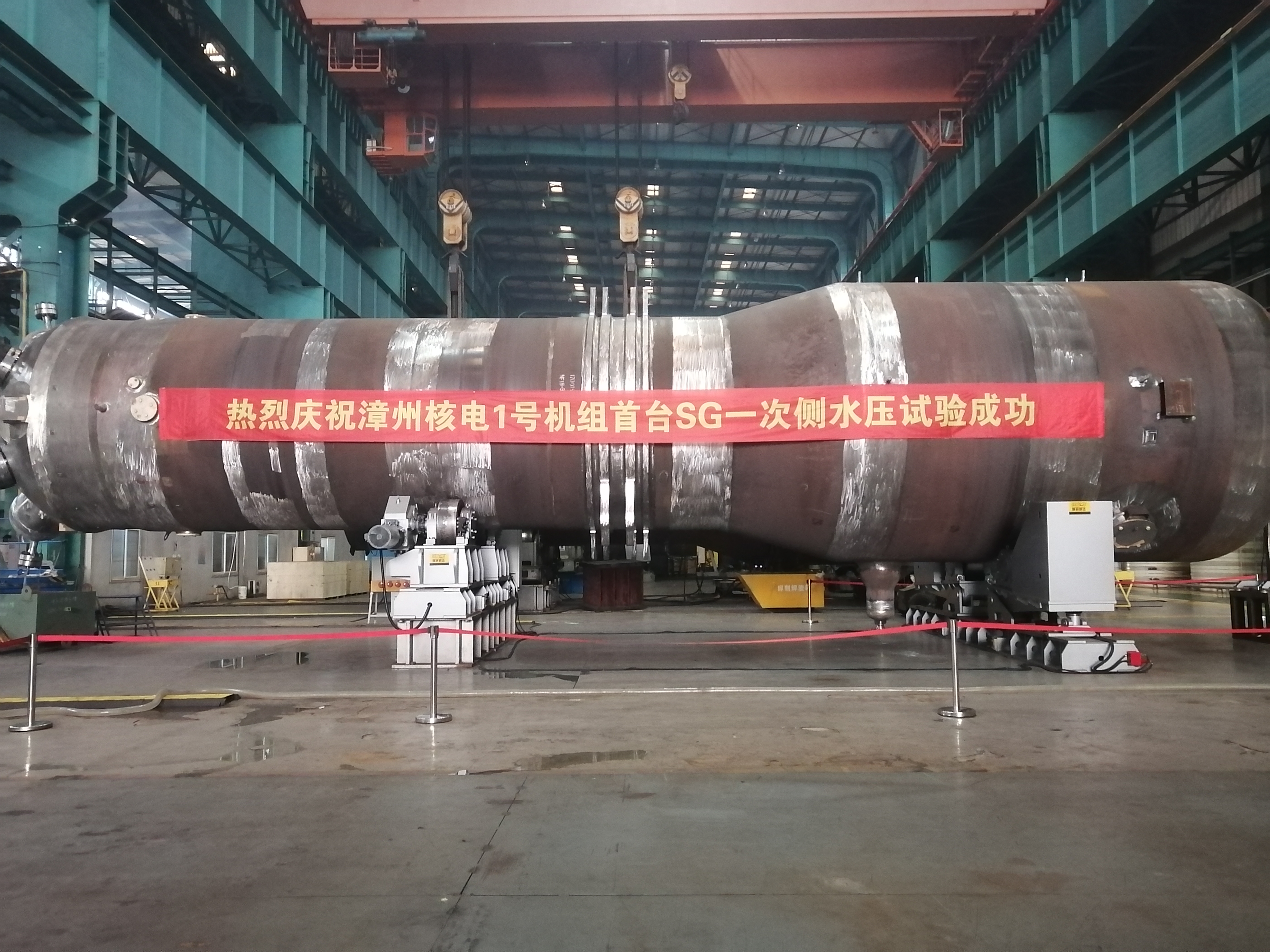 yl6809永利(中国游)官方网站