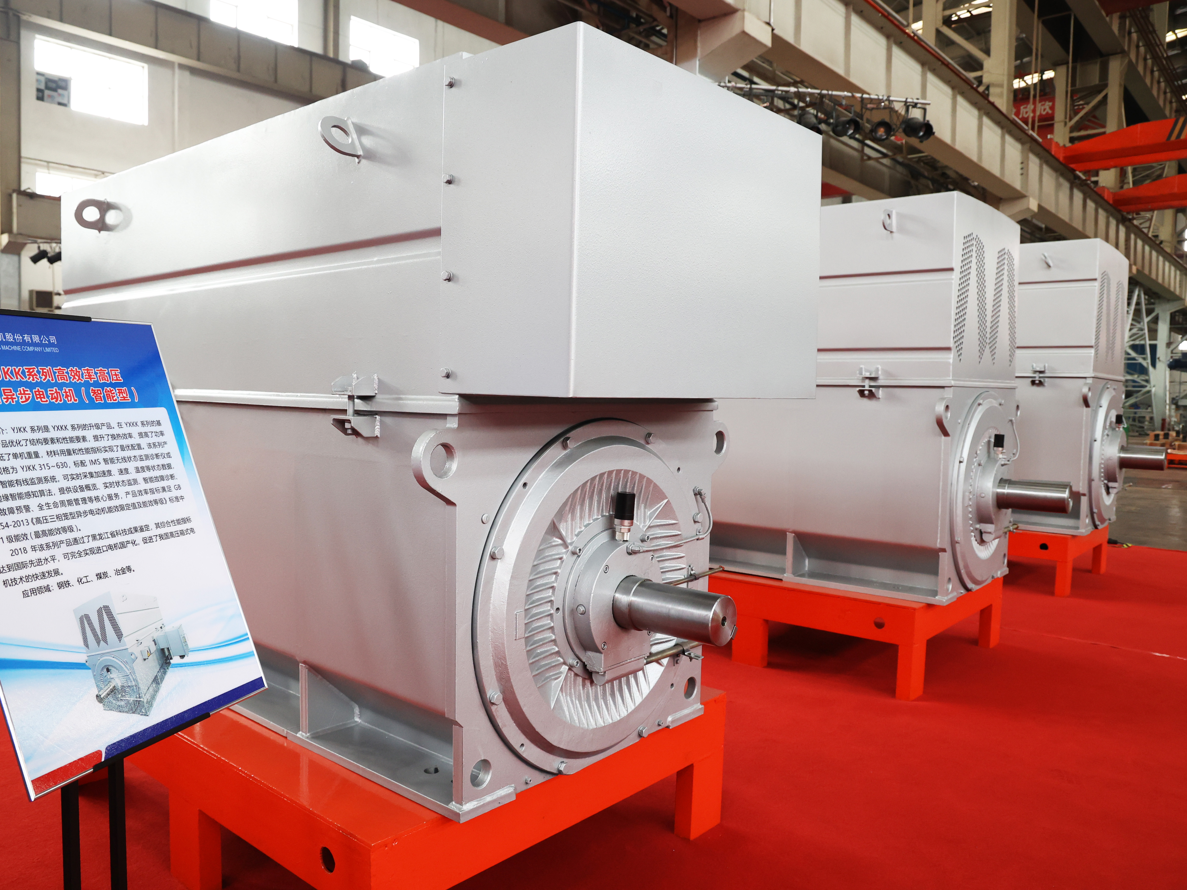 yl6809永利(中国游)官方网站