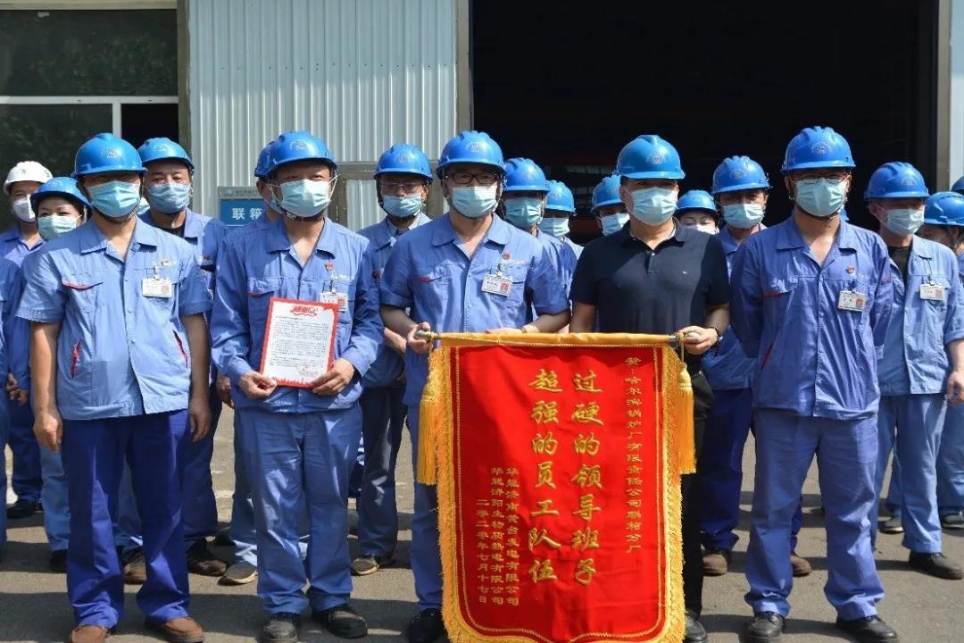 yl6809永利(中国游)官方网站