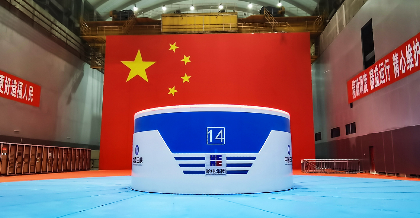 yl6809永利(中国游)官方网站