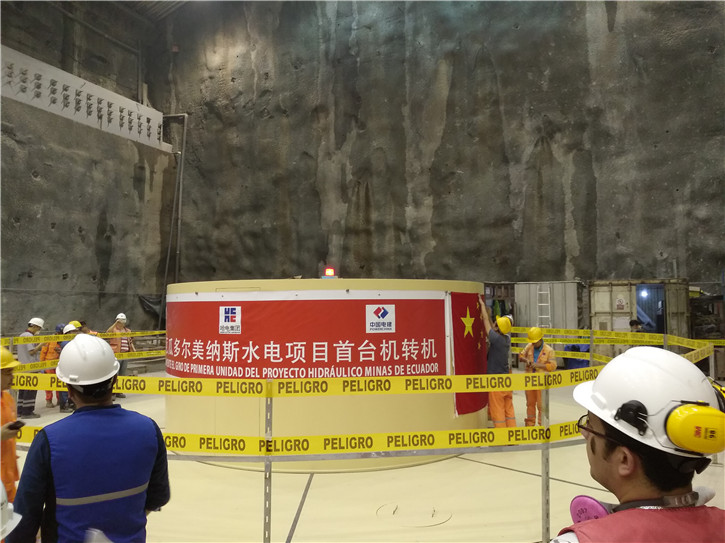 yl6809永利(中国游)官方网站