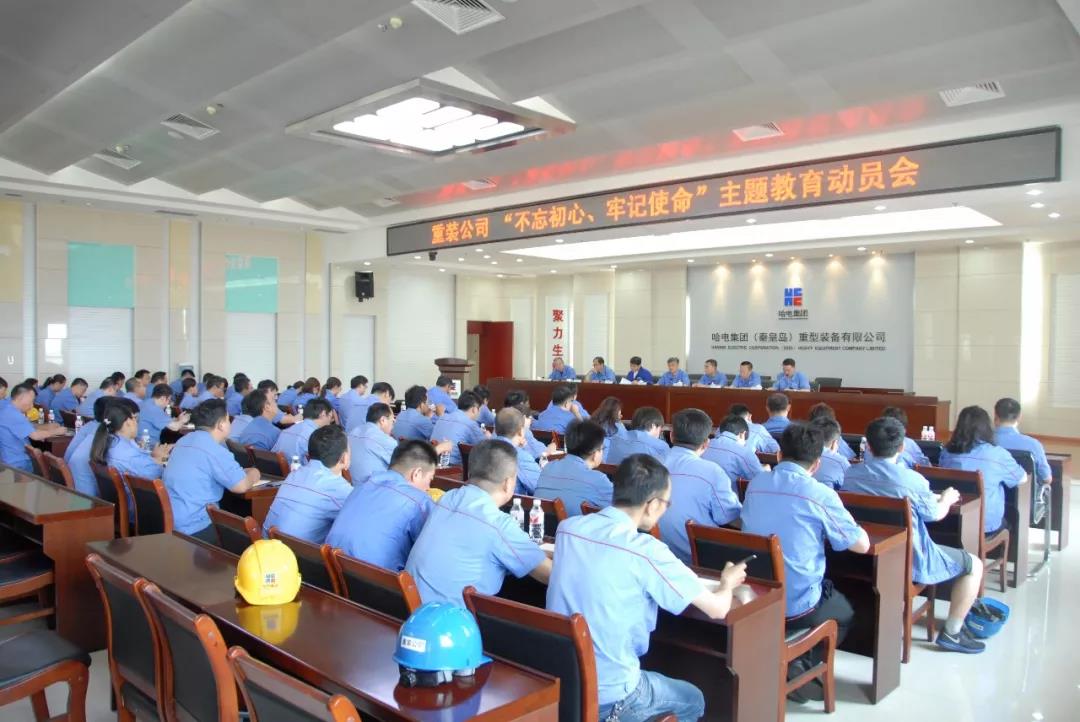 yl6809永利(中国游)官方网站