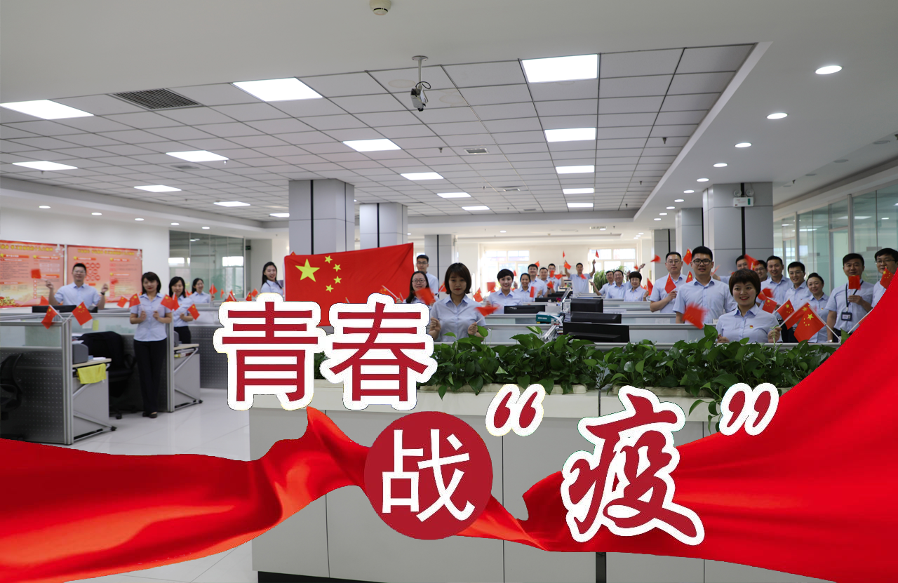 yl6809永利(中国游)官方网站