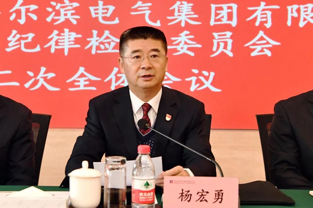 yl6809永利(中国游)官方网站