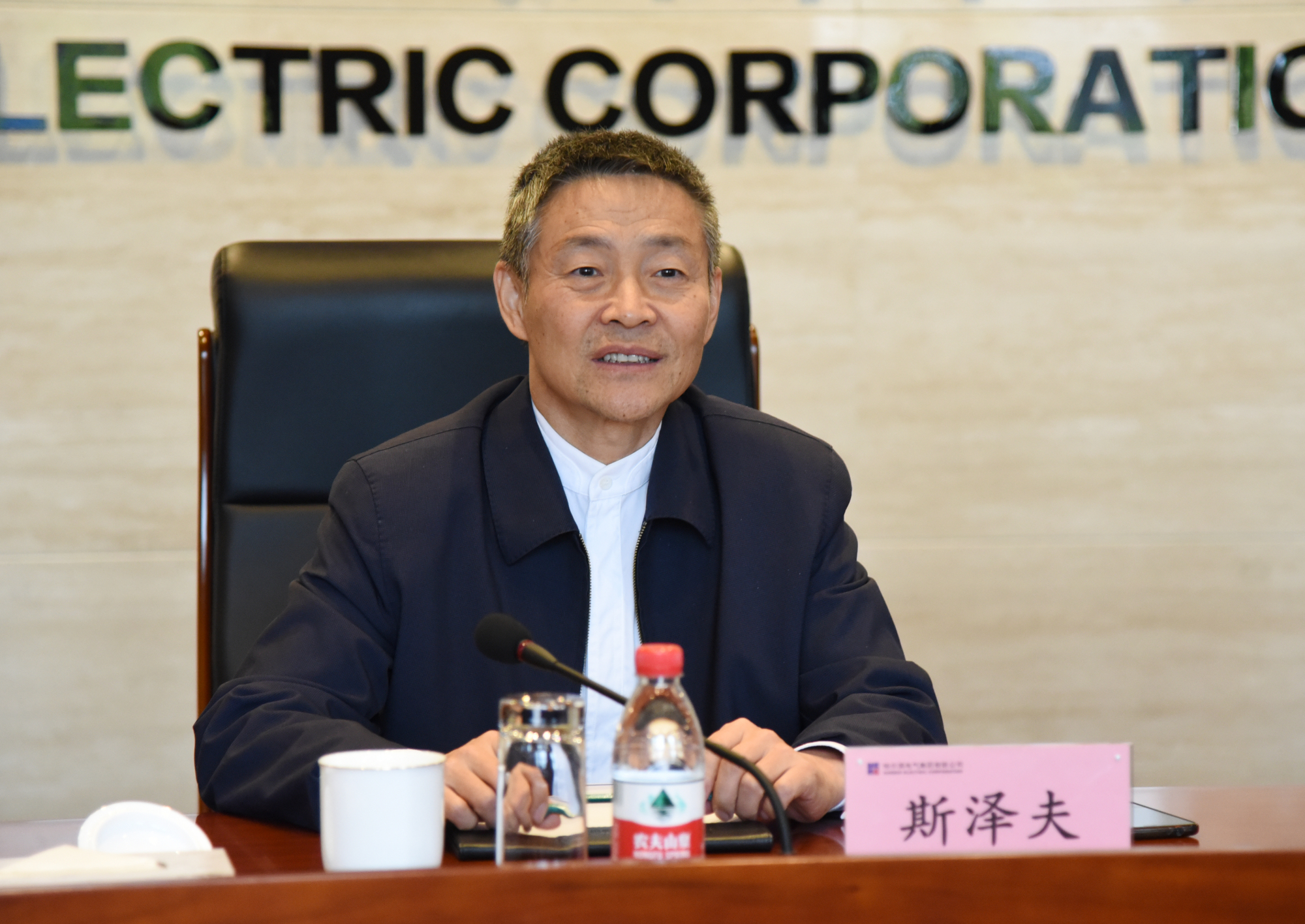 yl6809永利(中国游)官方网站