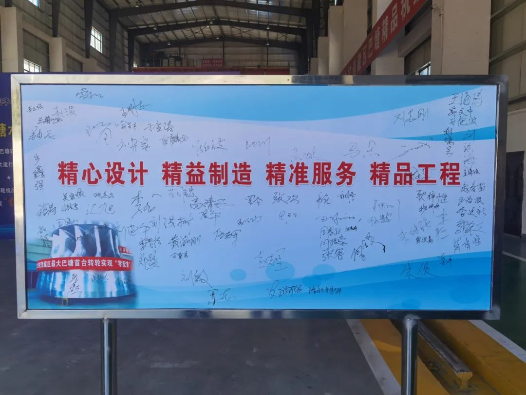 yl6809永利(中国游)官方网站