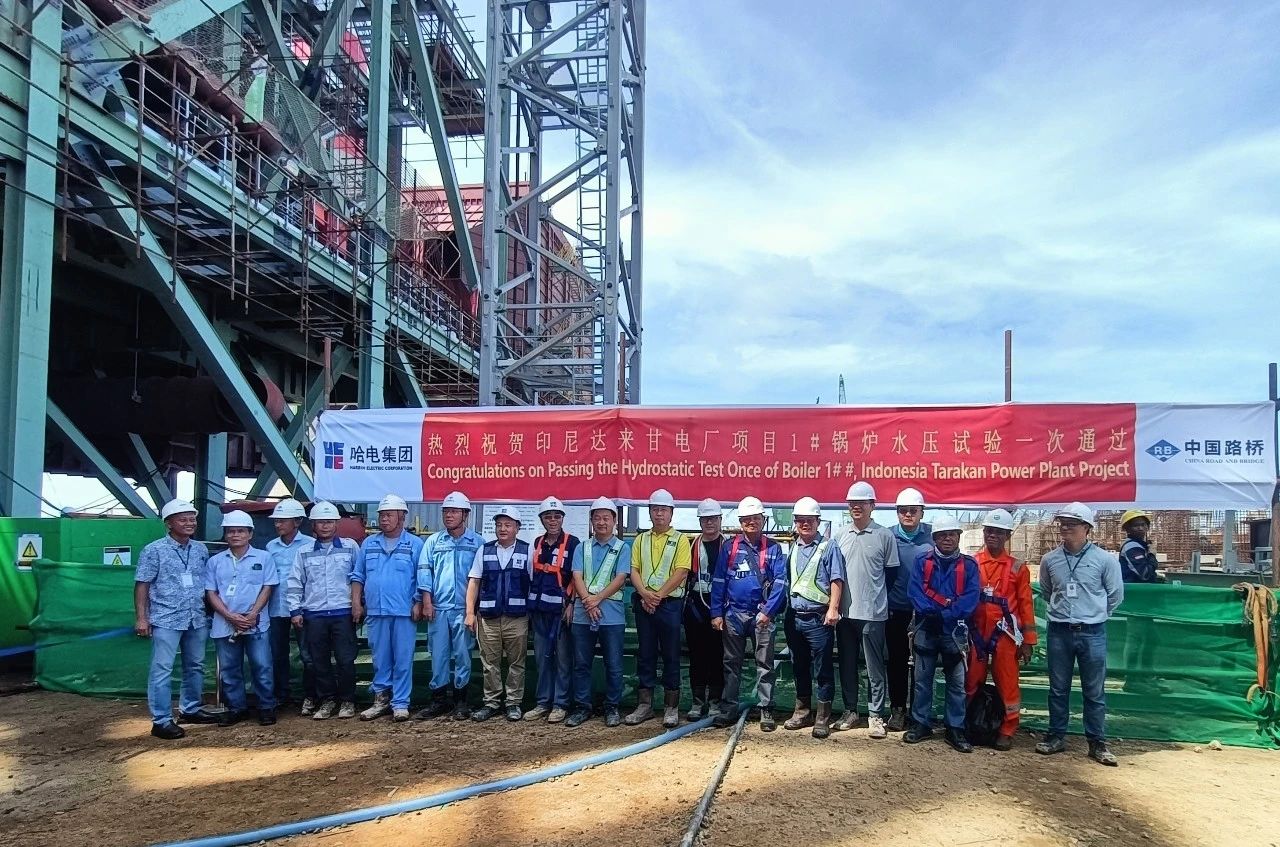 yl6809永利(中国游)官方网站