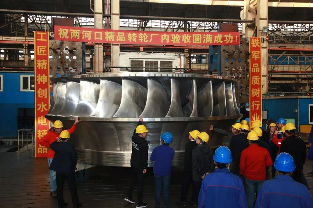 yl6809永利(中国游)官方网站