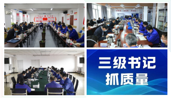 yl6809永利(中国游)官方网站