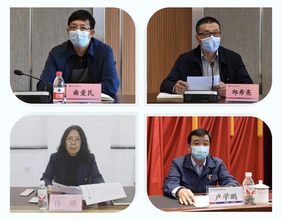 yl6809永利(中国游)官方网站