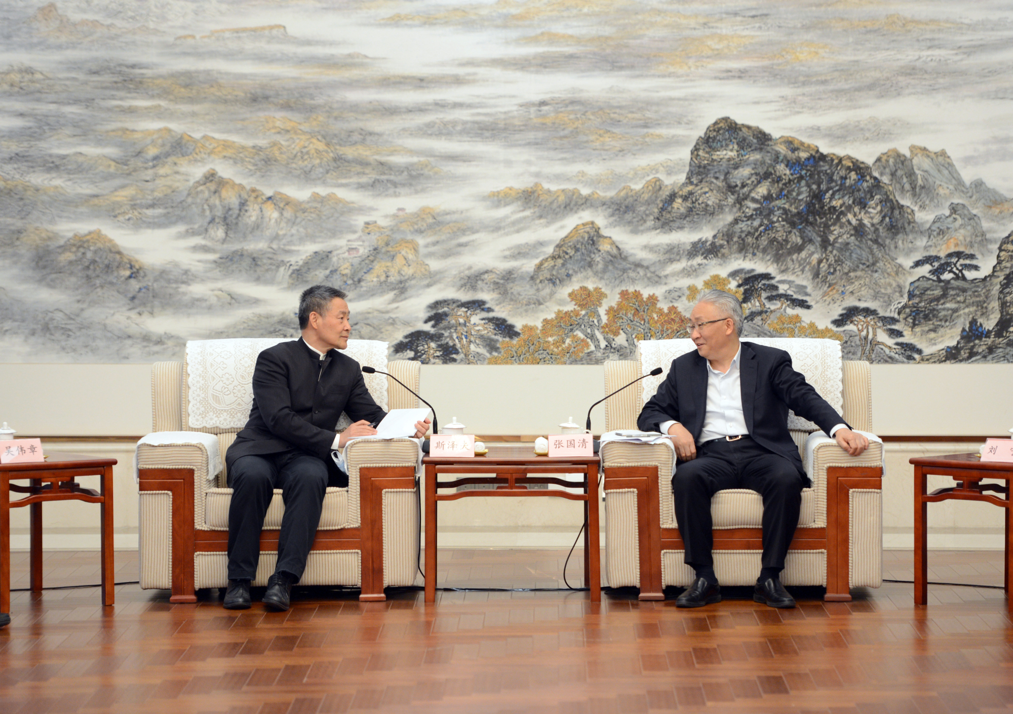 yl6809永利(中国游)官方网站