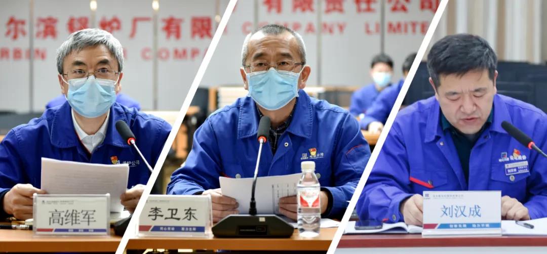 yl6809永利(中国游)官方网站