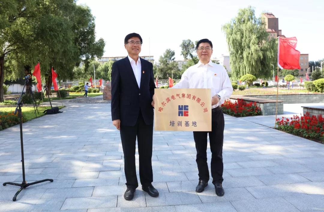 yl6809永利(中国游)官方网站