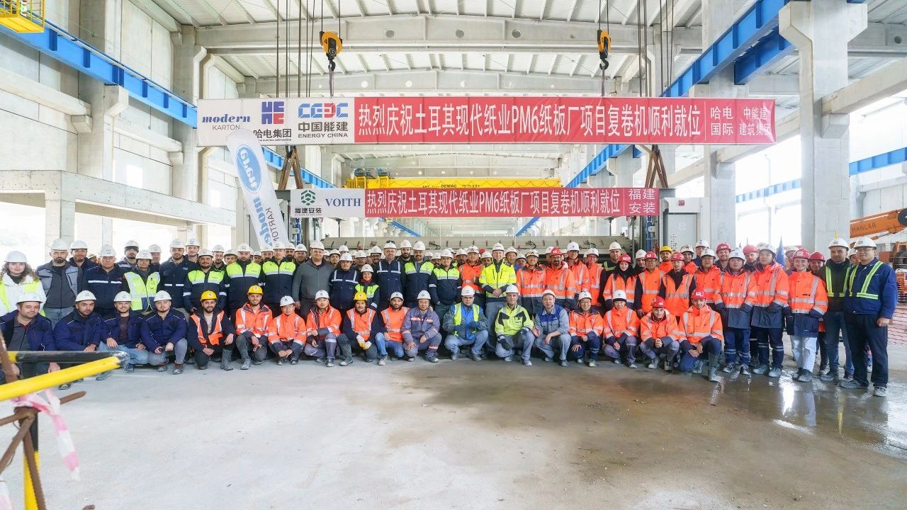 yl6809永利(中国游)官方网站