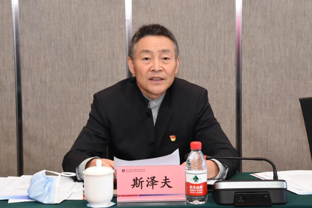 yl6809永利(中国游)官方网站