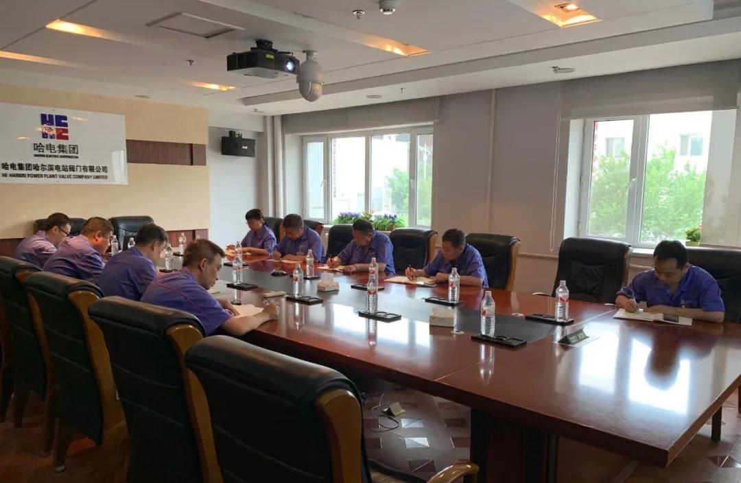 yl6809永利(中国游)官方网站