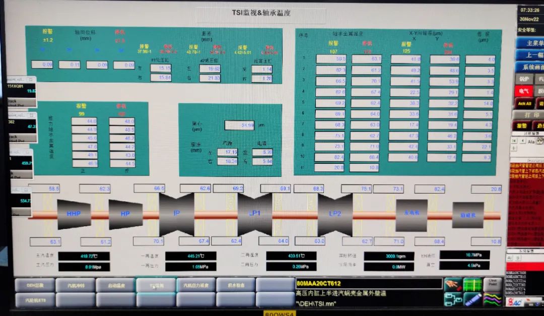 yl6809永利(中国游)官方网站